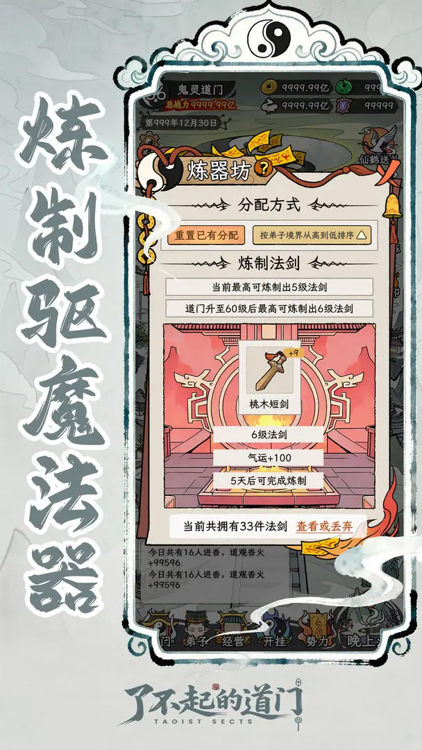 �˲���ĵ�������v1.0.0 �ٷ�����