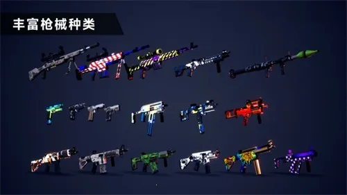 ǹս��ѵ2��ս���ò˵���v2.1.2 �ٷ�����