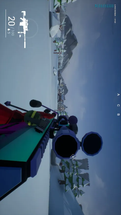 枪战特训2激战内置菜单版 枪战特训2激战内置菜单版