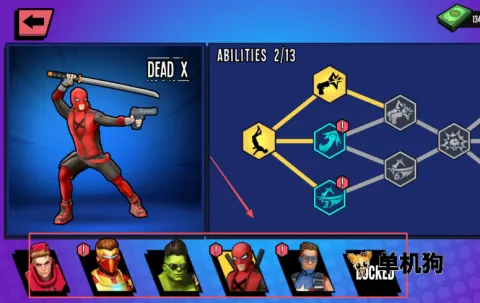 ֩��Ӣ��2�ƽ������