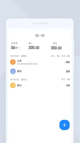 �ߕ�ɨ��(����ʶ������)v1.0.0 ��Ѱ�