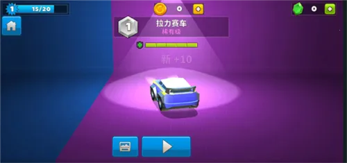 ���ײ���������ƽ�����ذ�װ