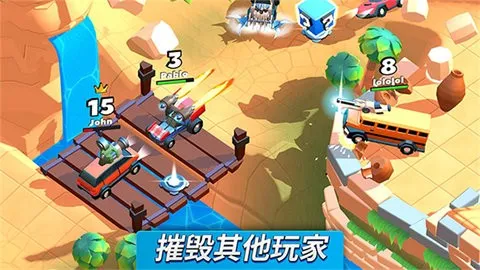 ���ײ���������ƽ�����ذ�װv1.9.24 �ֻ���