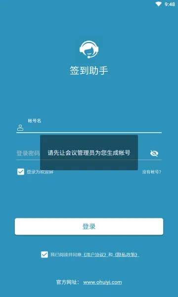 ����ѧϰͨǩ������(ѧϰͨǩ������)v1.0 ��Ѱ�