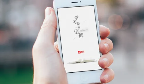 超星学习通签到助手(学习通签到工具) 超星学习通签到助手(学习通签到工具)