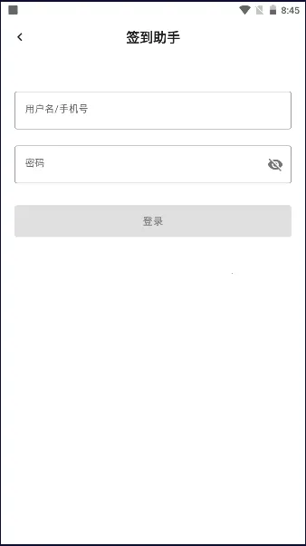 ����ѧϰͨǩ������(ѧϰͨǩ������)v1.0 ��Ѱ�