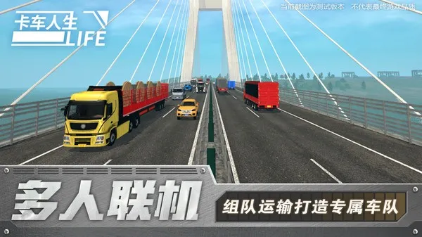 ���������ƽ�����޽���������İ�v1.8.4 �ٷ�����