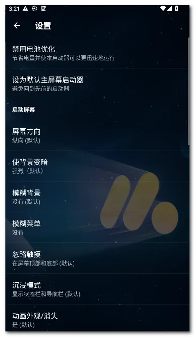 Pie ������2026���ذ�װv1.24.2 �ٷ�����