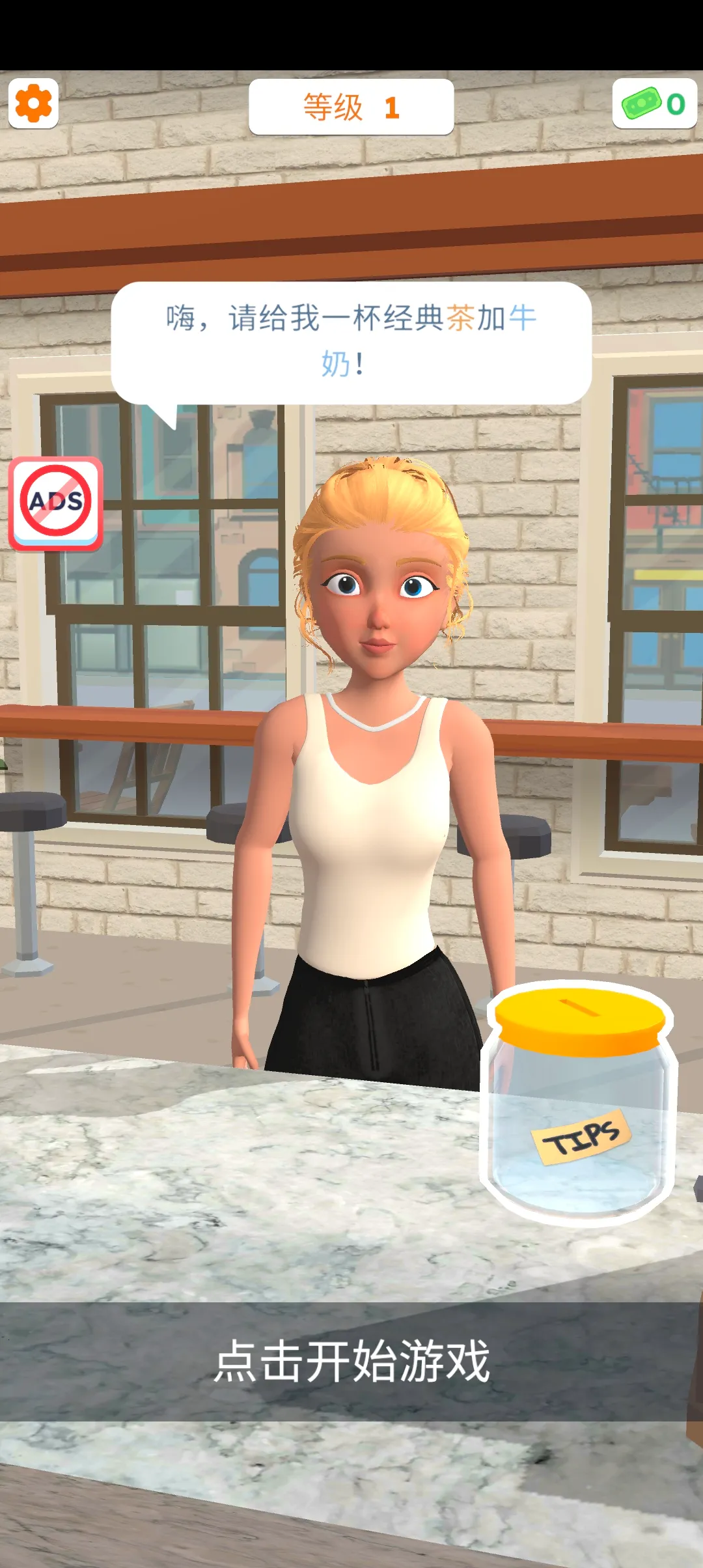 ��������3d���°��޹������v1.6.4 �ֻ���