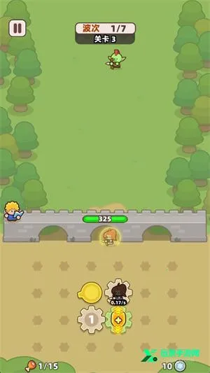 װ���ػ����ڹ�