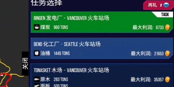 ������ģ�����ƽ��v2.5 �ֻ���