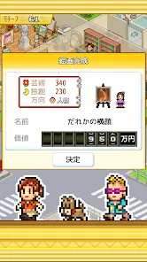 �ʼһ���ѧԺ���ò˵�v1.0.2 �ֻ���