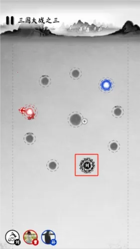 īս�������޽��v6.3.0.19030 ��Ѱ�