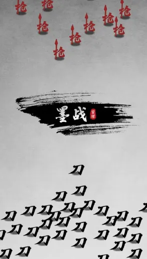 īս�������޽��