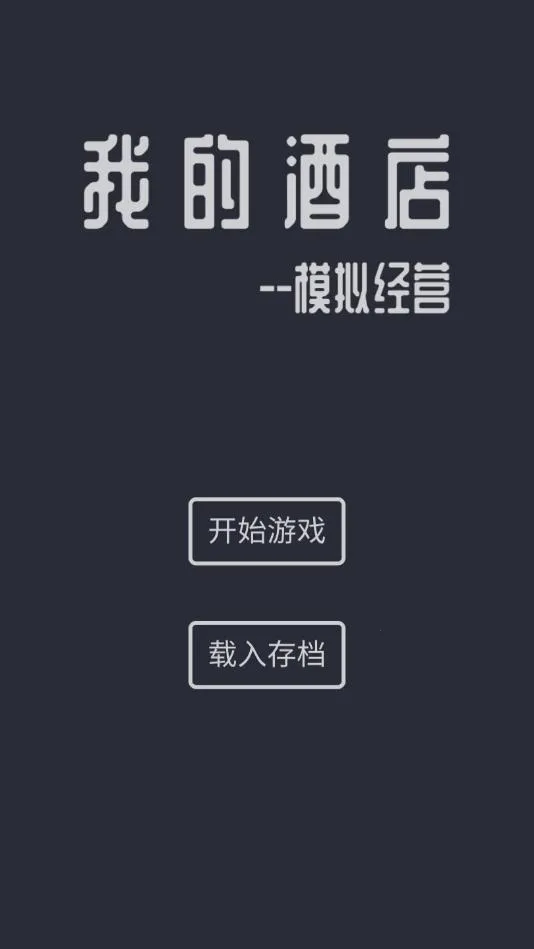 ģ��Ƶ��ƽ��v7.3 �ٷ�����