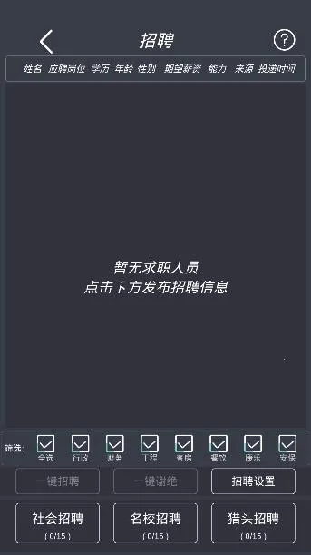 ģ��Ƶ��ƽ��