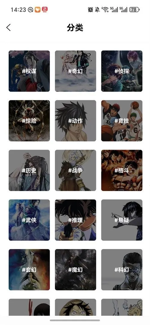 ������������׿���ֻ���v1.0.0 �ֻ���