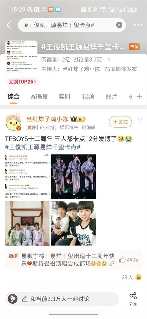 ��������(�����罻����)v1.0.8 �ֻ���