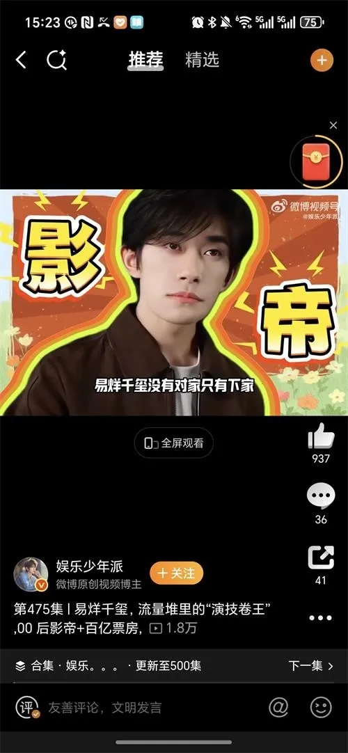 ��������(�����罻����)v1.0.8 �ֻ���