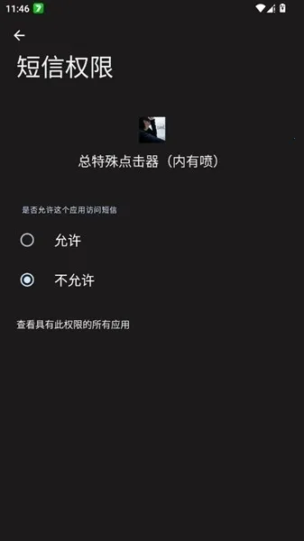 ����������������2026�ٷ�����v������ �ٷ�����