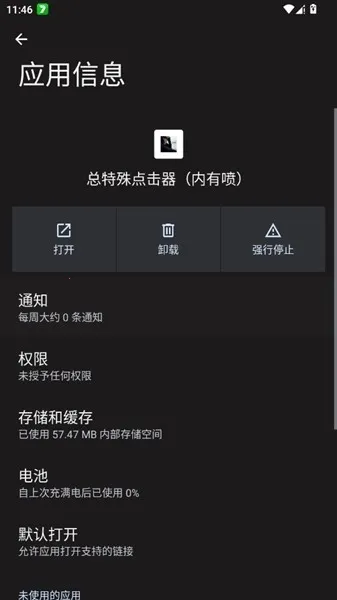 ����������������2026�ٷ�����v������ �ٷ�����