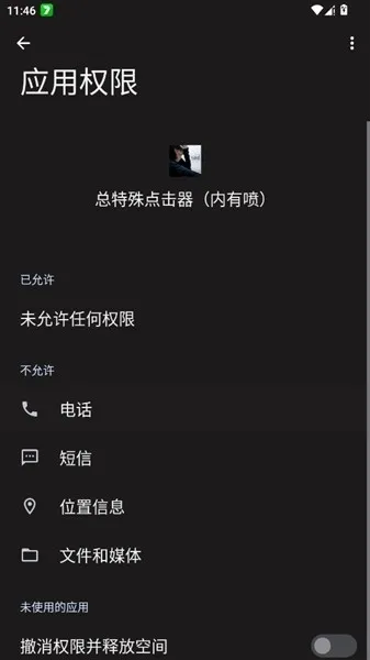 ����������������2026�ٷ�����v������ �ٷ�����