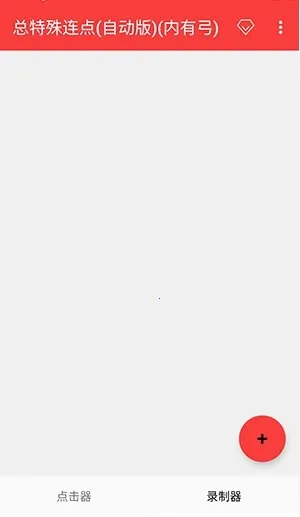 ����������������2026�ٷ�����