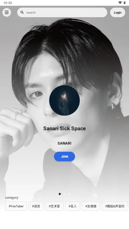 Fanicon2026�ٷ�����v4.18.3 ��׿��