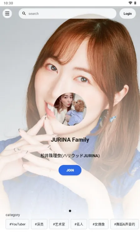 Fanicon2026�ٷ�����v4.18.3 ��׿��