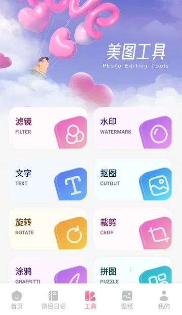 ������(��Ч������������)v1.1 ��Ѱ�