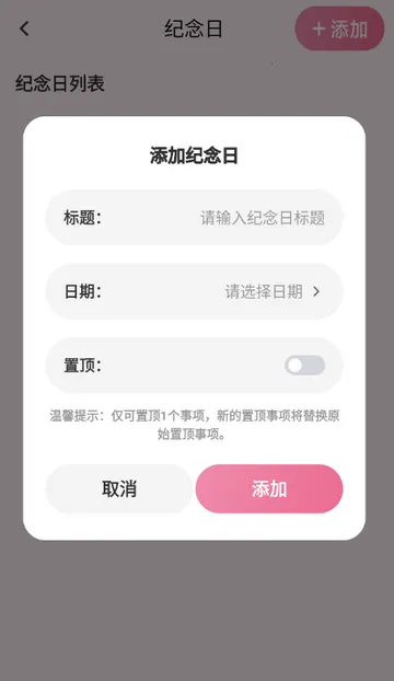 ������(��Ч������������)