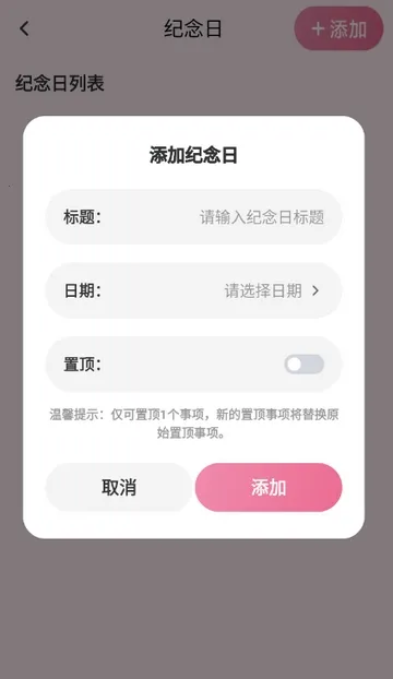 ������(��Ч������������)v1.1 ��Ѱ�