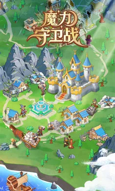 ħ������ս(ģ�⾭Ӫ��Ϸ)v0.1 �ֻ���