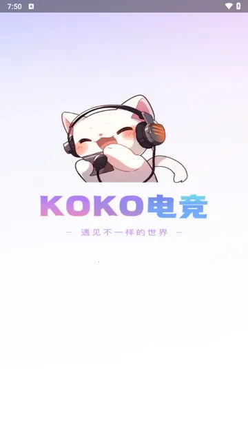 koko�羺ƽ̨v2.8.1 ��׿��