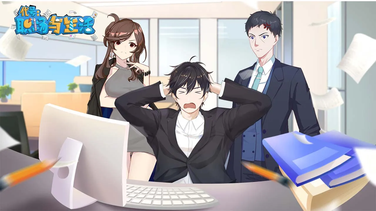 ְ���������ƽ��v1.0.9 ��Ѱ�