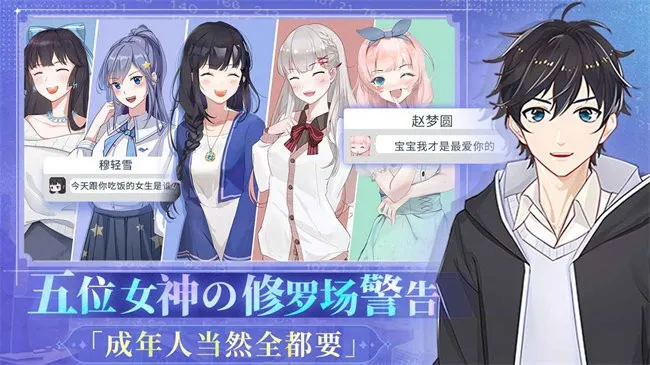 ְ���������ƽ��v1.0.9 ��Ѱ�