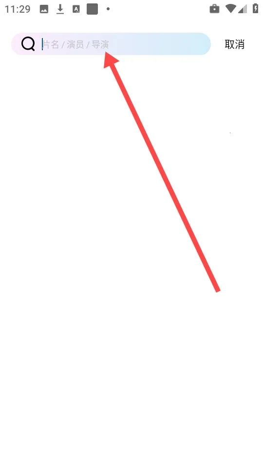 �ƶ���Ƶapp�ٷ���������