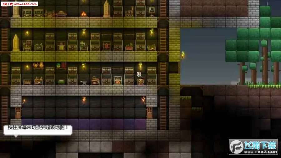 ʰ�Ĺ��ܿ�4.2.1���İ�����v3.1.1 ��Ѱ�