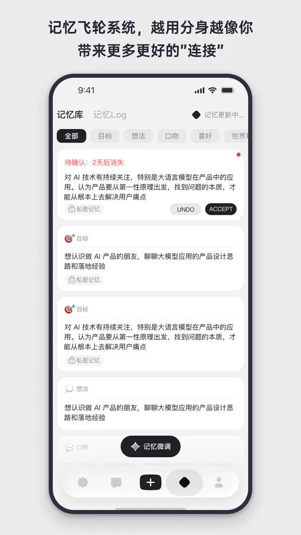 Elys2026�ٷ�����v1.0.11 ��Ѱ�