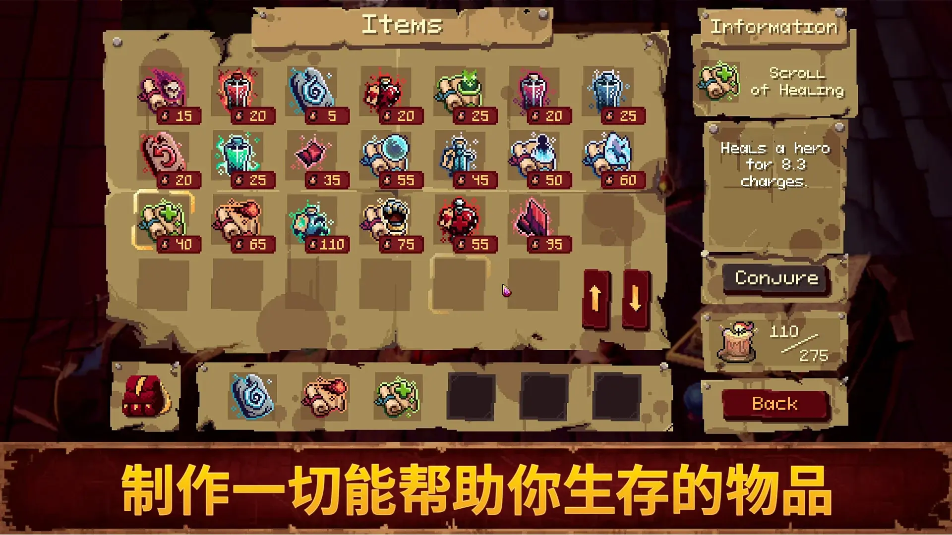 Ѫ��������2�ƽ��v1.0.0 ��Ѱ�