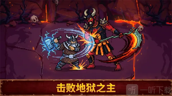 血盟守卫军2破解版 血盟守卫军2破解版