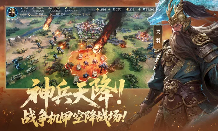 ������Ԫ-���������ֻ���v1.68.12129 ��Ѱ�