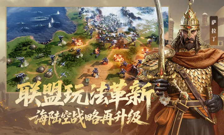 ������Ԫ-���������ֻ���v1.68.12129 ��Ѱ�