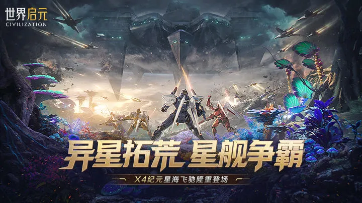 ������Ԫ-���������ֻ���v1.68.12129 ��Ѱ�