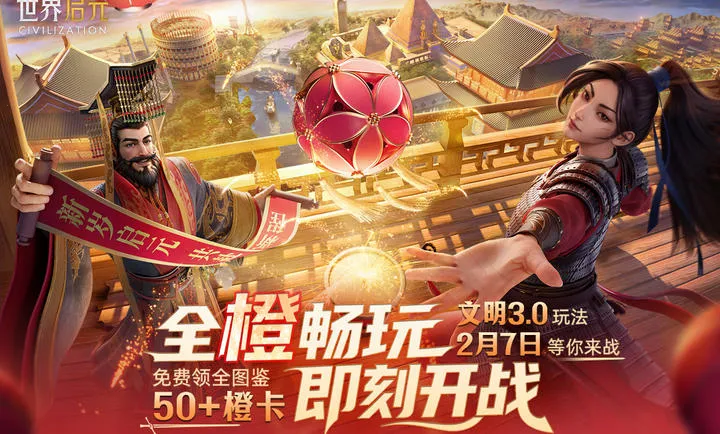 ������Ԫ-���������ֻ���v1.68.12129 ��Ѱ�