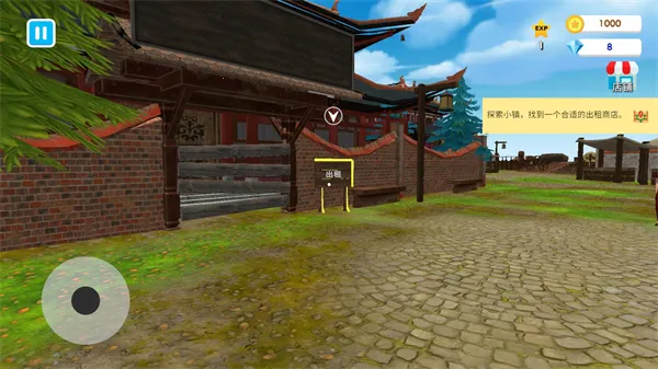 ��ѧУģ�����ƽ��