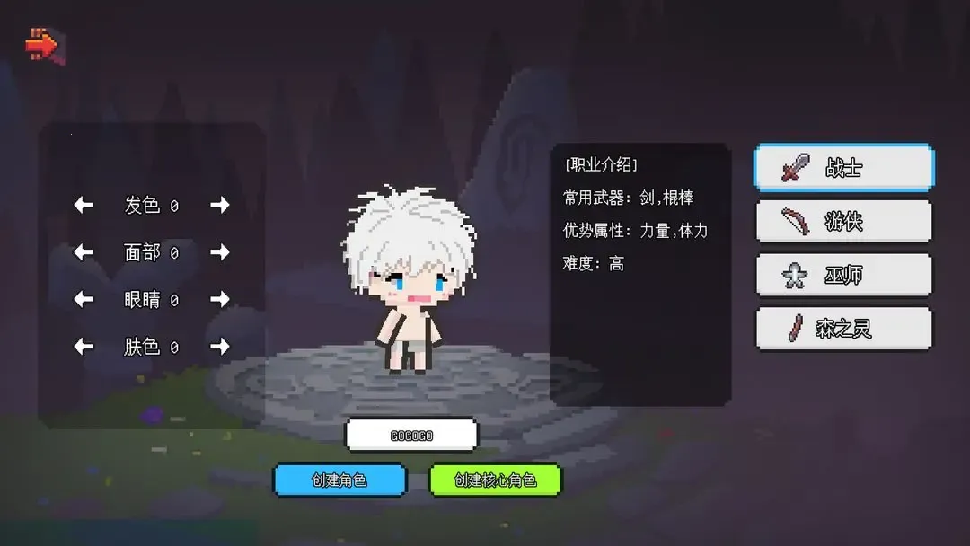 ��������ð����Դ�����v1.6.20 �ֻ���