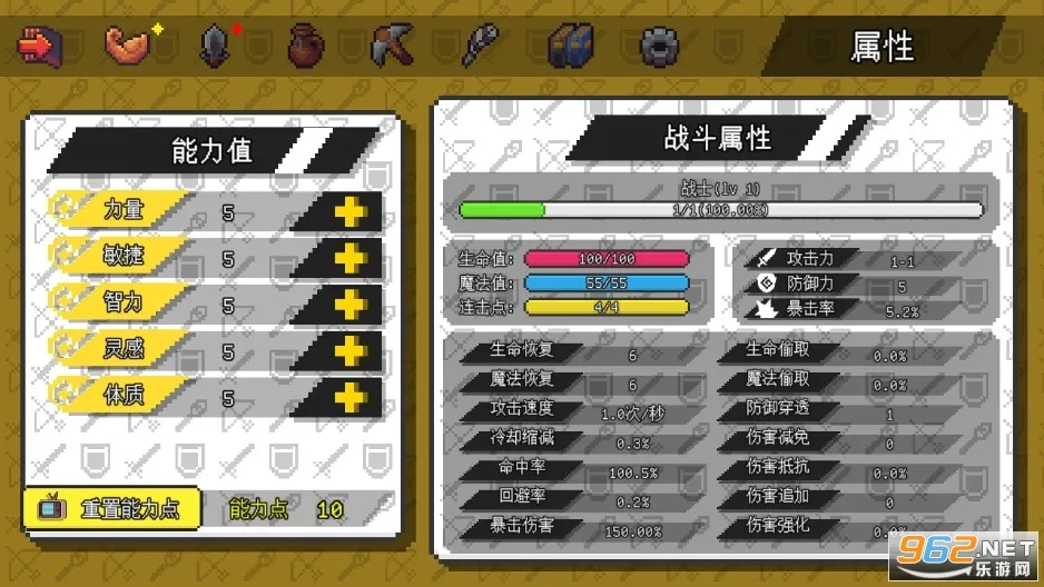 ��������ð����Դ�����v1.6.20 �ֻ���