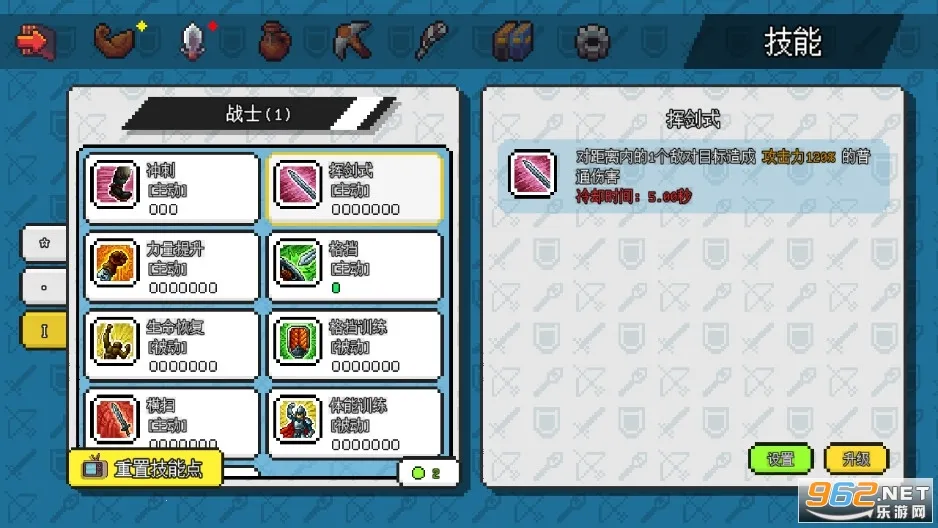 ��������ð����Դ�����v1.6.20 �ֻ���