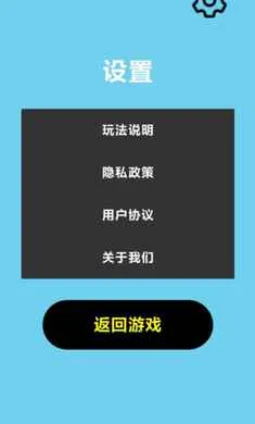 ���ٷɻ���ս(���ٷɻ���Ϸ)v1.0 ��׿��